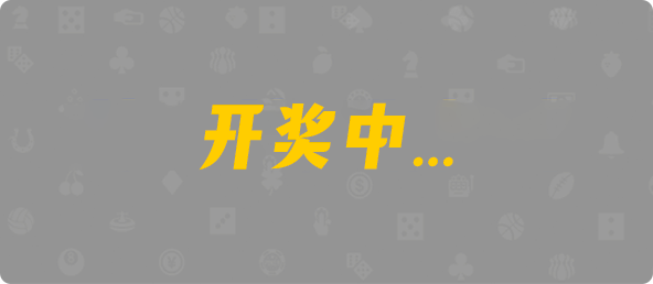 加拿大免费预测网|加拿大开奖预测结果查询|加拿大在线预测|加拿大预测